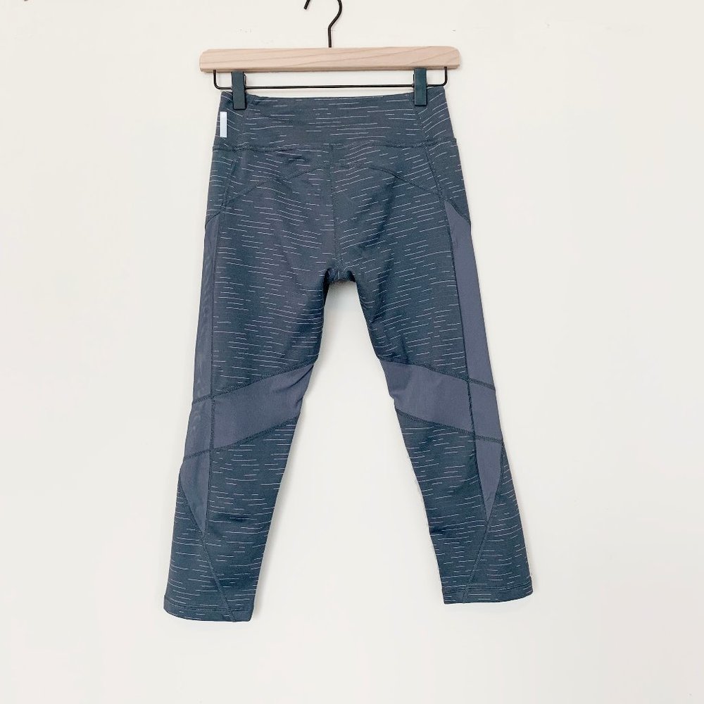 S - Gray Zella Leggings with Mesh